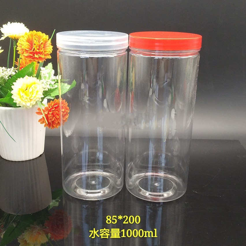 1000ml塑料瓶 1l密封罐 pet储物包装瓶 广口瓶 花茶瓶85*200