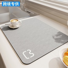 PU�羳�N��̨��rˮ�|���ﱭ��ɫ���s؈�^�|��̨��ˮ����������|