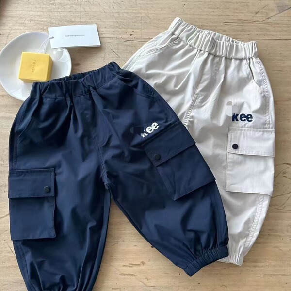 Children's trousers for boys for leisure