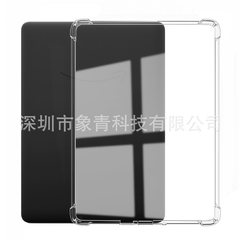 Applicable kpw5 airbag transparent case Kindle Paperwhite 5 Drop-resistant case Paperwhite5 soft case