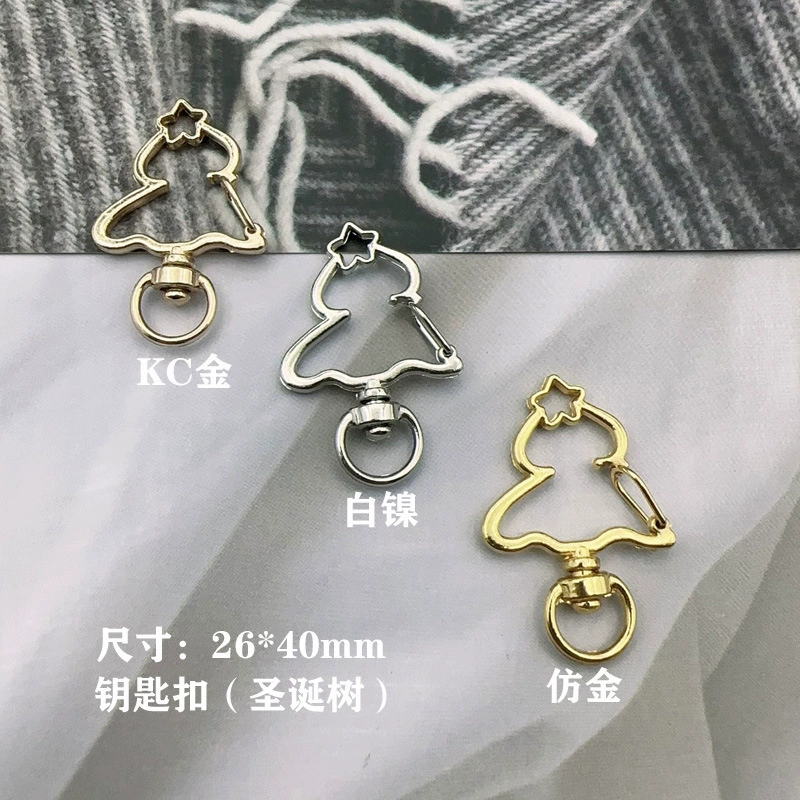 Small bell, rotating keychain, metal accessory with accessories handmade