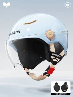Certified Four-Season Universal Summer Sun – Motosiklet kaskı (dəbilqə) - 3c-azure-blue-hd-short-lens-detachable-ear-protection-one-size-fits-all