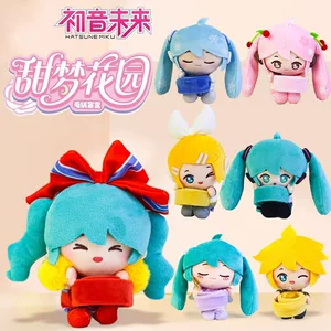 正版初音未来-vol.1甜梦花园系列毛绒盲盒潮玩手办公仔摆件批发礼