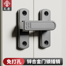 �����\�Ͻ��T���l���g�T˨���N����ƽ���T����180��ƽ�_�T���N