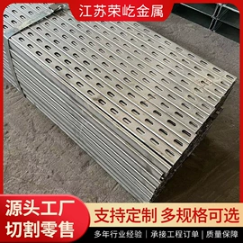 不锈钢板;不锈钢无缝管;不锈钢圆棒