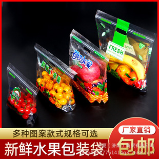 һ����͸���A�ˮ�����b������������ͨ�������Է�������Ʒ���r��