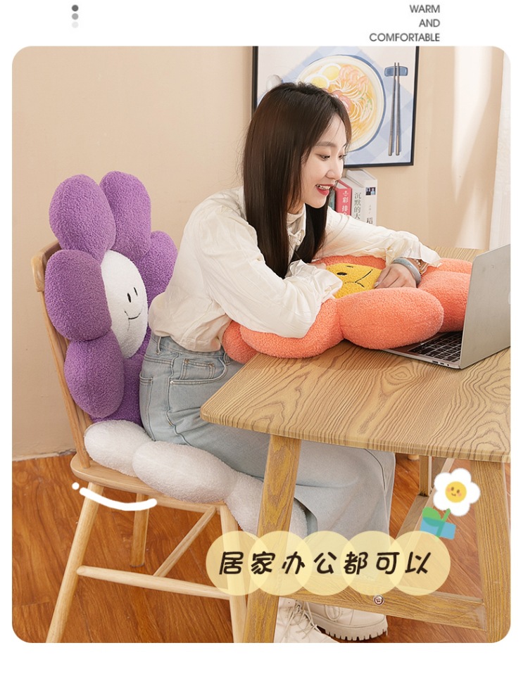 花瓣表情坐垫 (18).jpg