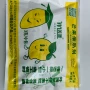 乙烯利催熟剂木瓜