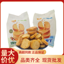 �׶��汬���ɶ�75g�����������տ��ɶ����ɿ�����Ƭ��ʳ����