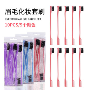 �羳���l���b10֧�b�p�^üˢ�l�H����ˢ�ữ�yˢ��ü�������l����