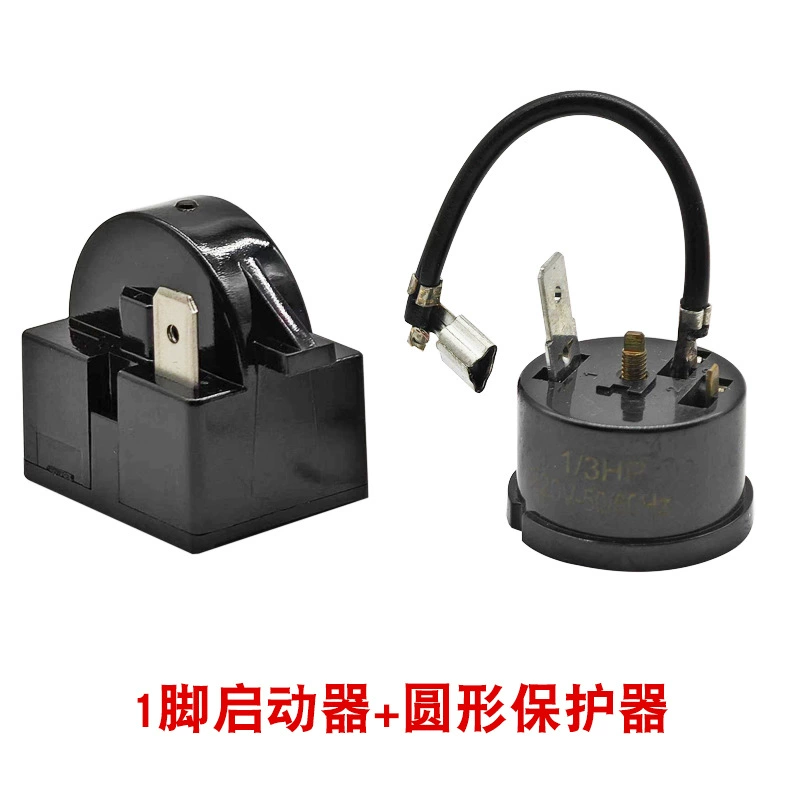 Broker accessories refrigerator PTC promoter compressor overload protector QP2-15 starter overheated protector