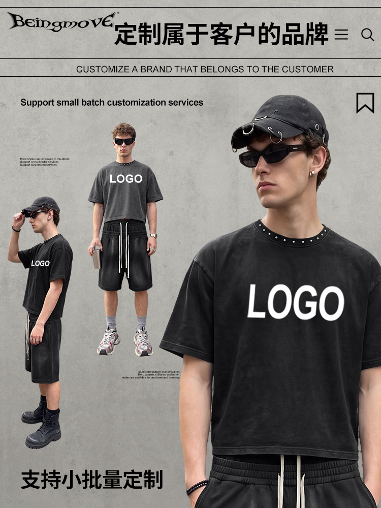Calle secada| Primavera y verano retro europeo y americano hacer viejos clavos anchos cortos Boxy cuello redondo suelto camiseta de manga corta chaqueta de moda masculina