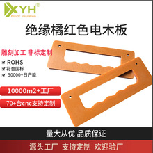 �tɫ�ľ����o늹��b��^���z��ɫ����������������ROHS�J�C