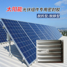 �S��ֱ�N ����M�� ���� �ܷ��z  ����Դ ̫��ܰ�M�� ߅�� ��ˮ