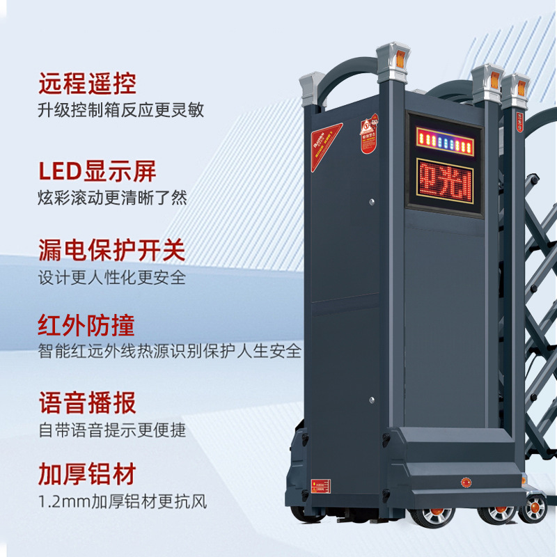 Electric Retractable Gate, Outdoor Retractable Push-Pull Remote Control Automatic Sealing Gate, Stainless Steel Gate for School, House, Yard, and Garden Electric Retractable Gate, Outdoor Retractable Push-Pull Remote Control Automatic Sealing Gate, Stainless Steel Gate for School, House, Yard, and Garden