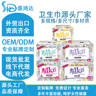 �����Ѷ�о���l�����������L�̋����d���H�w���o�|���l���ӹ�