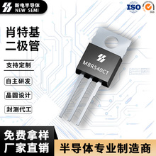 MBR540CT Ф�ػ������� TO-220��װ5A40V����� ����ֱ���ֻ�