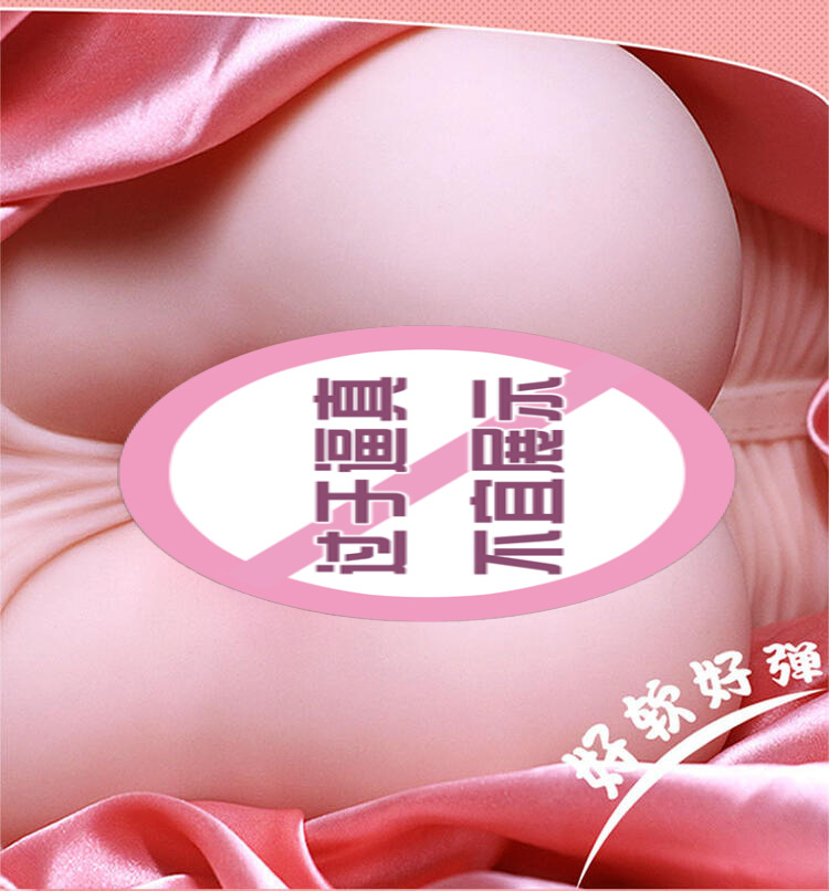 Jiuai Half-Body Male Masturbator Doll, TPE Butt Mold, Manual Use — detail image 2