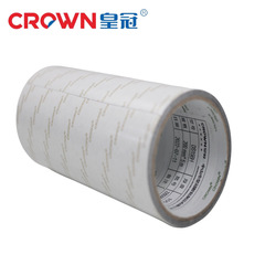 8MM*3M double-sided tape DS15BH black black cover photo frame border CROWN crown T915BH double-sided tape