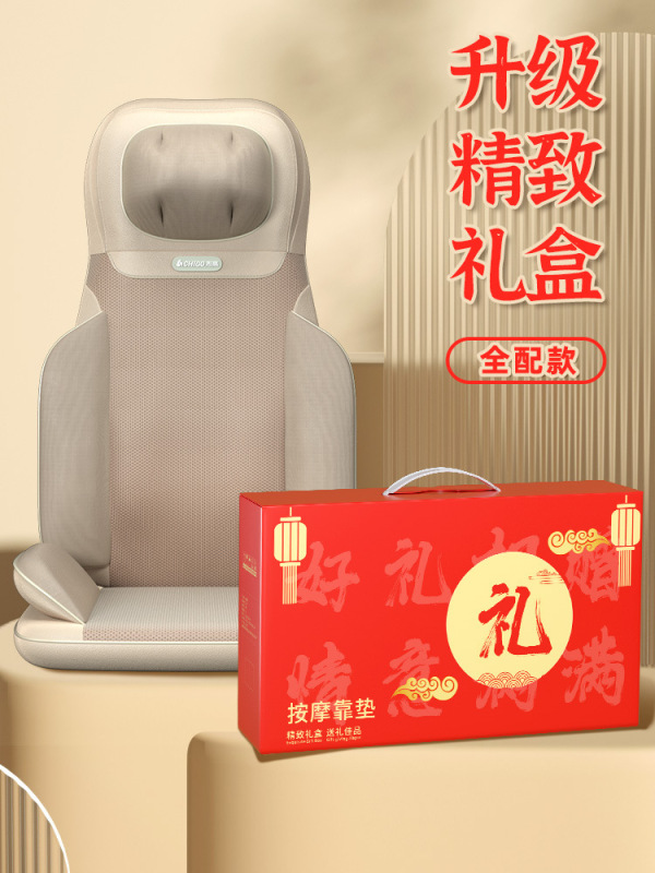 多機能首肩マッサージ器背中腰臀部全身マッサージクッション家庭用揉み加熱マッサージクッション|undefined