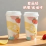 打包单层外卖定制纸杯