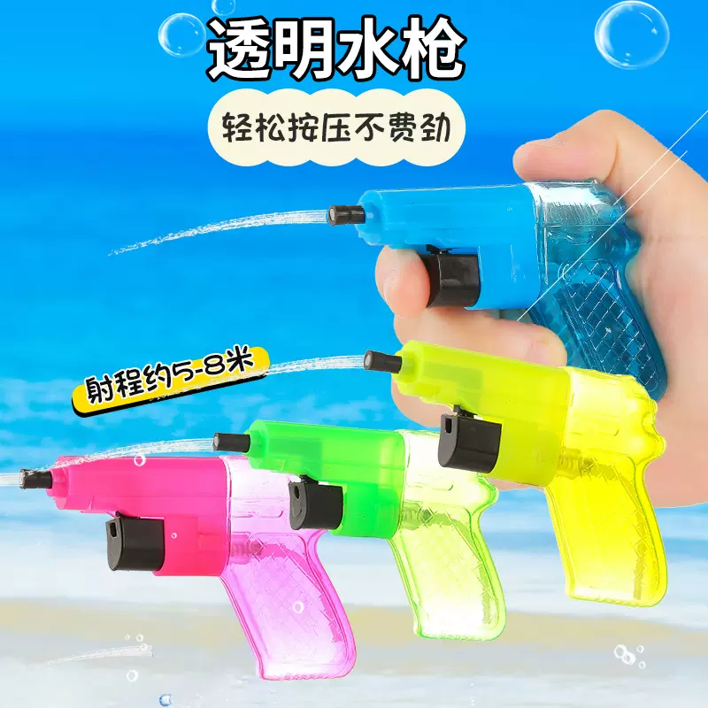 迷你小水枪手枪口喷混合水果味饮料儿时经典怀旧网红玩具糖果批发
