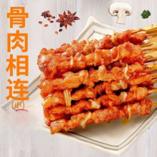 �������B ���������������ըС�԰��Ʒ�u�K�Ｙ��ը��ʳ���u��1