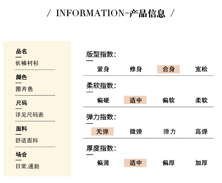 5 색 여성 셔츠 2026 봄 가을 새로운 고급 센스 만나는 인사이드 가져 가라. 작은 셔츠 품격 프랑스식 맨위 스탠드 칼라 셔츠 상세 이미지 10