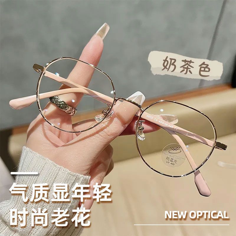 Gafas de lectura de estilo occidental de alta definición, lectura de marco grande, lectura de periódicos, modelos calientes de mediana edad y ancianos, gafas de lectura ultraligeras de metal de celebridades de Internet que reducen la edad