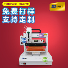 Ԅuvz̻һwczCABzzCzȫԄӉTz֬zC