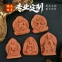 地藏佛像吊坠绿度母