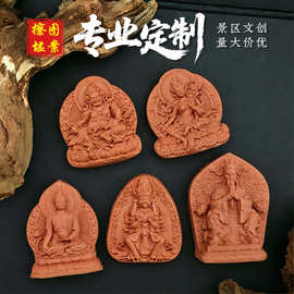 黄财神绿度母摩利支天莲师地藏五爷泥塑佛像红泥擦擦摆件吊坠唐卡