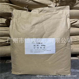 ρ���@ 97% 25Kg/�� �I����