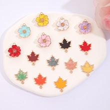 ɯӱɭϵ���껨��������ʱ�в�ɫ���������������DIY�Ͻ����