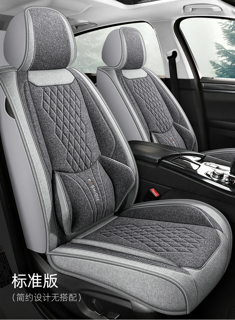 L5U Fully Enclosed Breathable Seat Cushion Cover Linen Fabric Car Seat Cover Full Set for Five Seats in the Car All-Season Car Seat Cushion