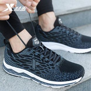 �ز���Ь�������ܲ�Ь�ļ�͸����ʿ���eЬ�ӹٷ���Ʒ�p���\��Ь��