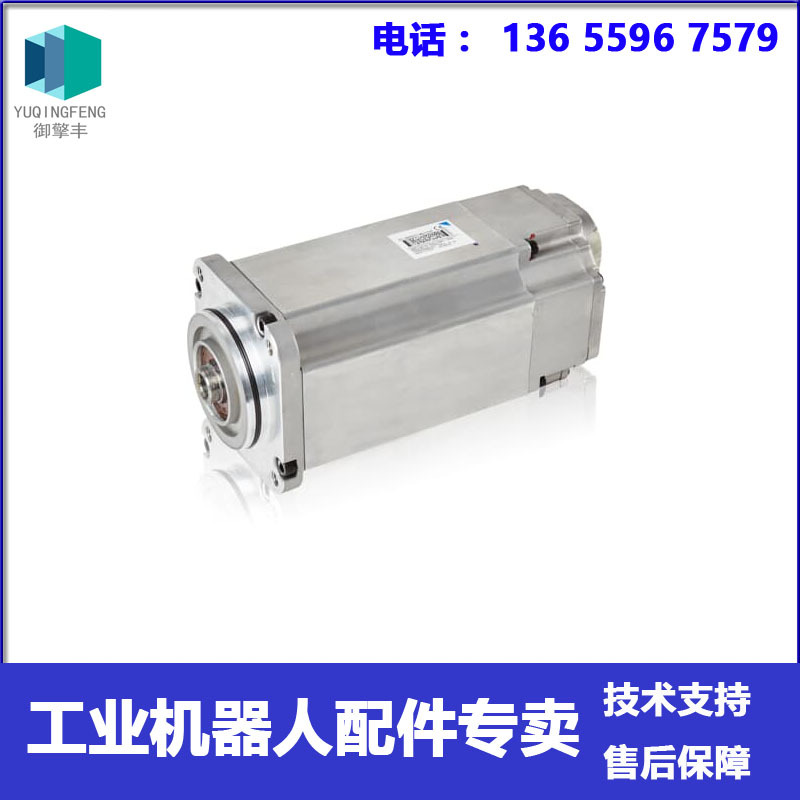 ABB机器人伺服电机IRB6600四轴 3HAC17484-10 议价