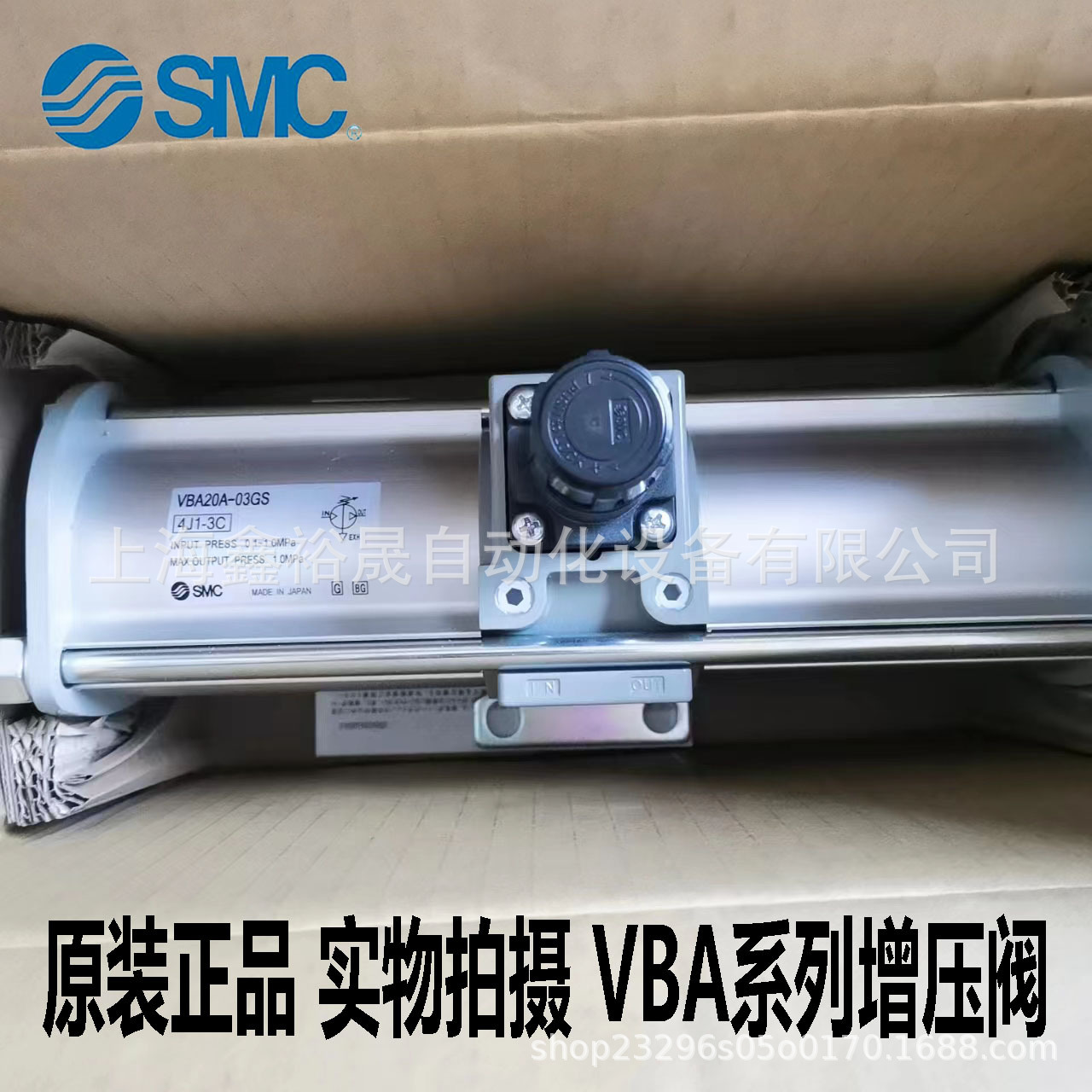 SMC增压阀VBA10A-02 VBA10A-02GN 增压泵 增压气缸