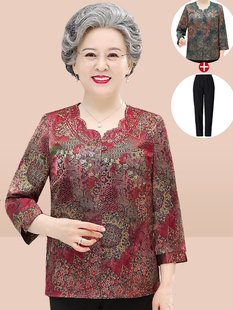 Elderly Women's Summer Clothes, Noble Imitation Silk Tops, Clothes for the Elderly, Women, Mothers, 70-Year-Old Suits, Grandma Shirts