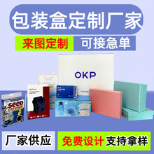 ���b�ж��ƏS�Ҽ�ӡlogo������w�C����Ĥ���b�в�ɫ�YƷ���y��