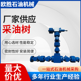 �������wʽ���͘����wʽ�ɚ��Solid Block Christmas Tree���͘�