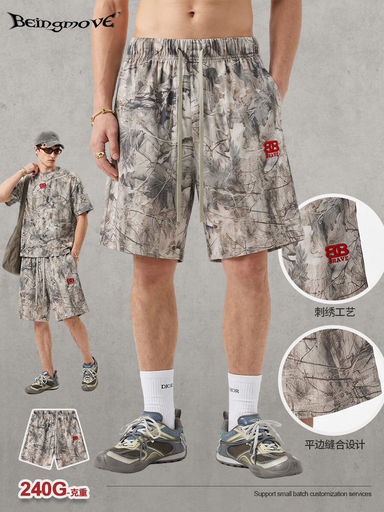 Pantalones Cortos Deportivos Camuflados con Bordado para Hombre, de Algodón, Transpirable, para Deportes