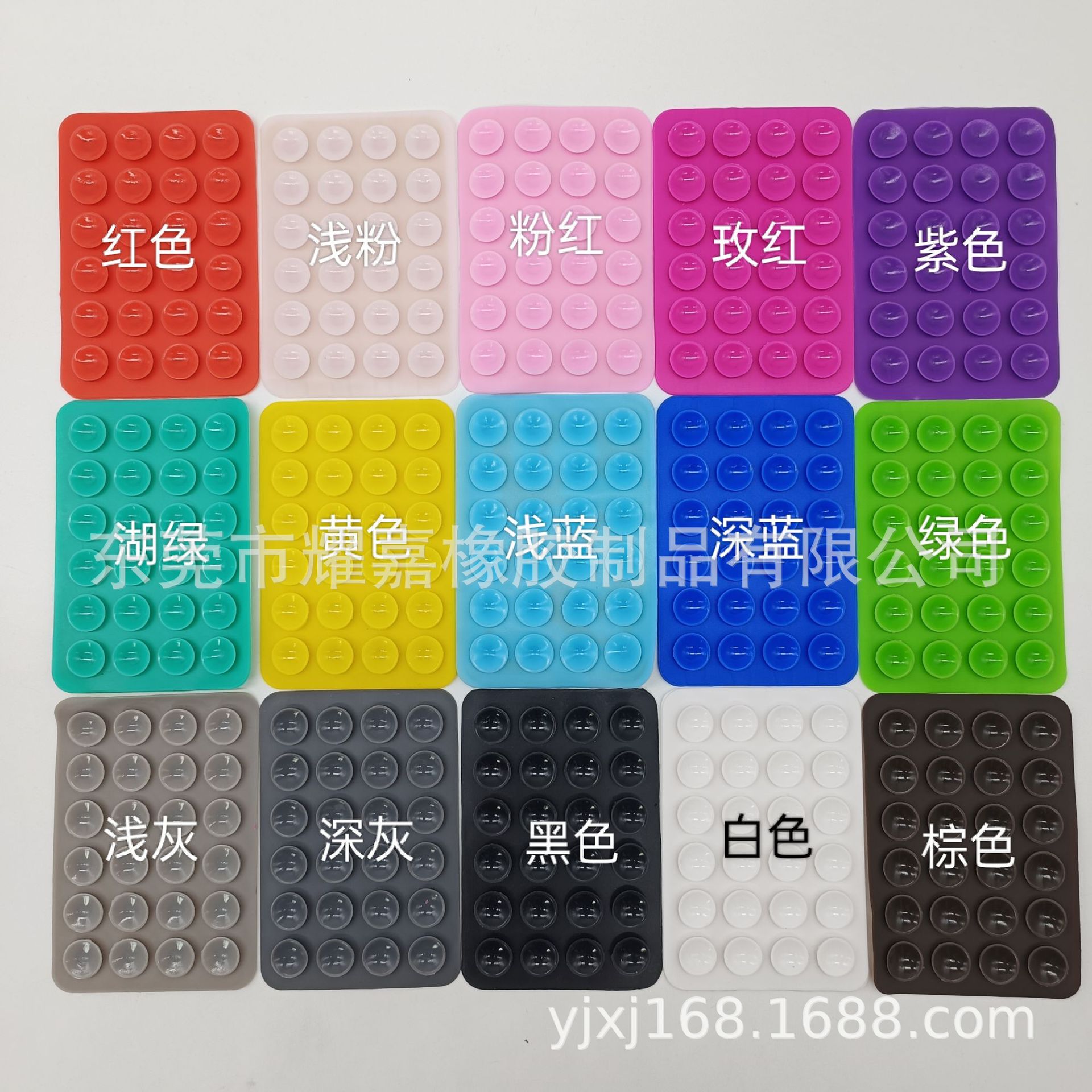 微信图片_20240423134744