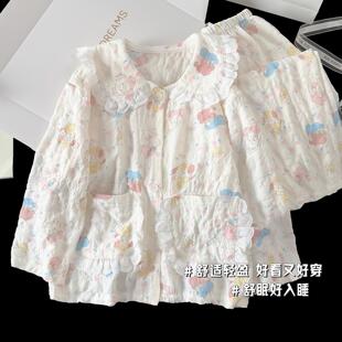�¿�2026��ͯ�＾˯��Ůͯ녶����L�����b��Ů���д�ͯ�Ҿӷ����b