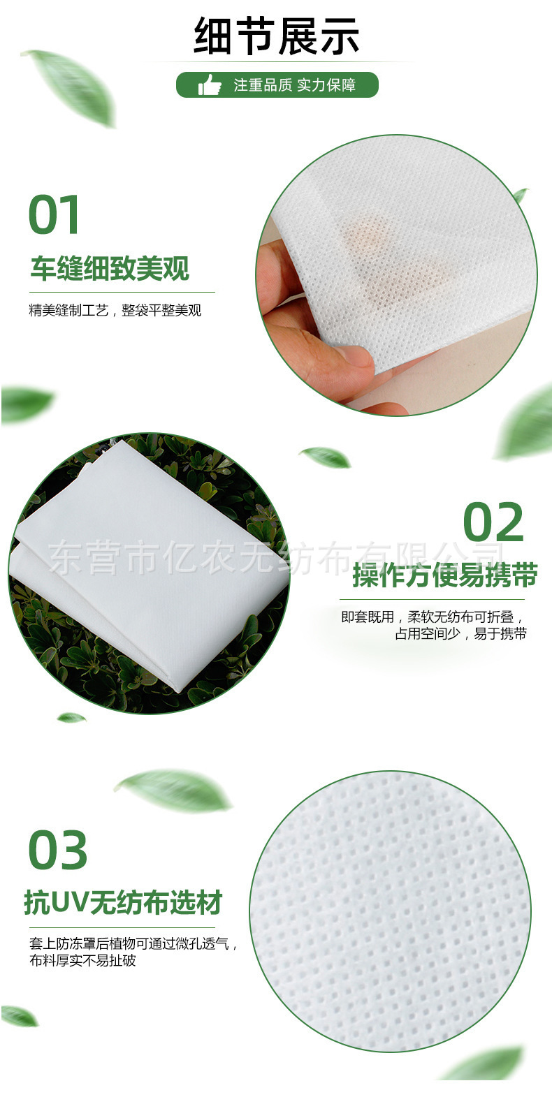 O1CN01iok4lc1bWgVeF52aT_!!2924243473-0-cib.jpg?__r__=1721385549345