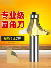 ���I���A�ǵ�ľ��㊵��_�۵�����߅�C���^R���ǵ���̙C茵�