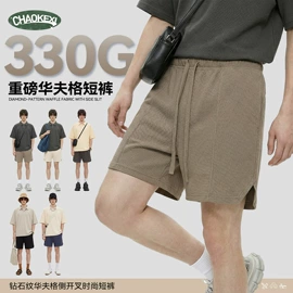 男式卫衣;男式T恤;男式休闲裤