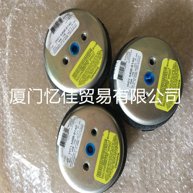 美国FIRESTONE双曲气弹簧 W01-M58-6140 单曲双曲三曲气弹簧