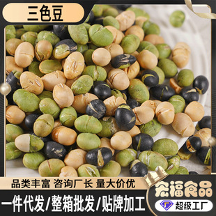 ���x��ɫ���켴ʳ���S���S���ڶ���ը�ඹ���e�M����ʳ���y��ʳ