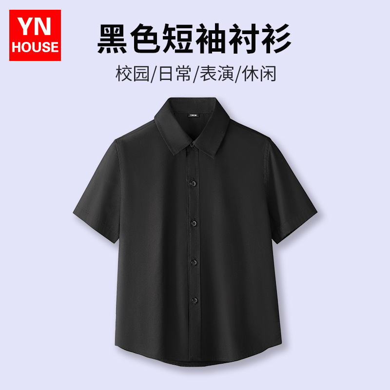 Camisa negra de manga corta para niños, ropa de actuación para niños de primavera y verano, camisa de algodón, uniforme escolar para estudiantes de primaria y secundaria, ropa de actuación